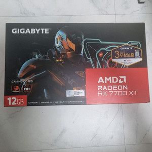 기가바이트 7700xt 3팬 제품 4070 살짝아랫급