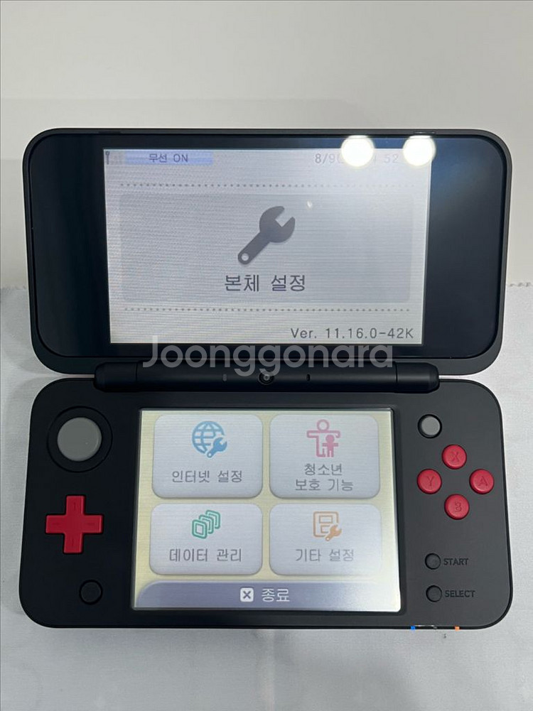 뉴 닌텐도 2ds xl 마리오카트 패키지 S급 튀동숲--2