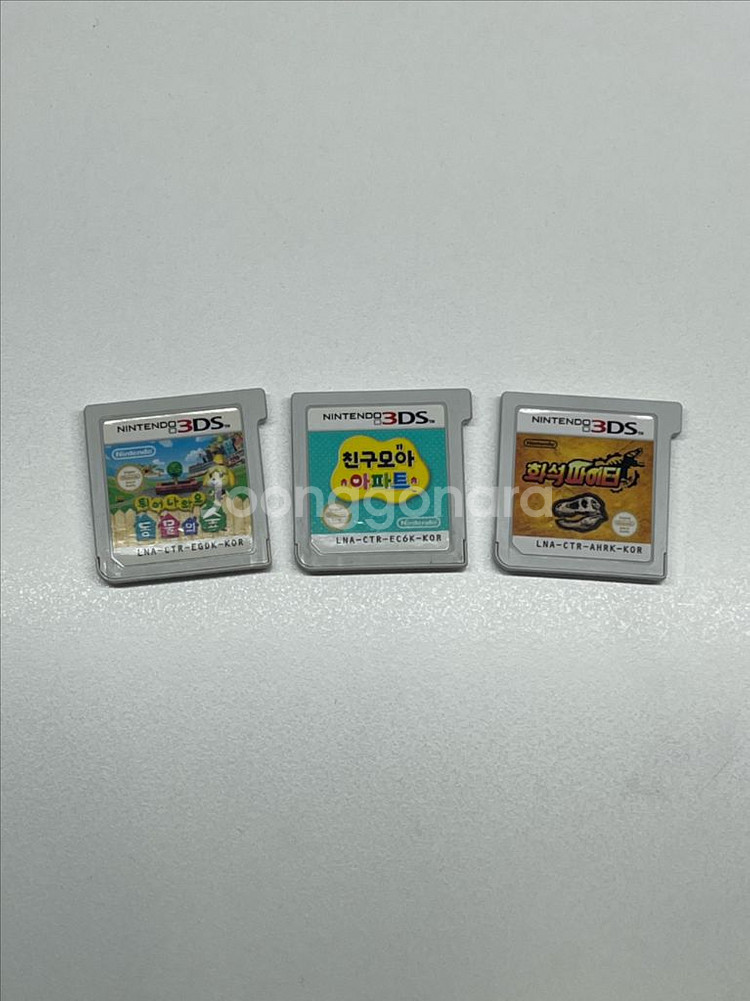 뉴 닌텐도 2ds xl 마리오카트 패키지 S급 튀동숲--7