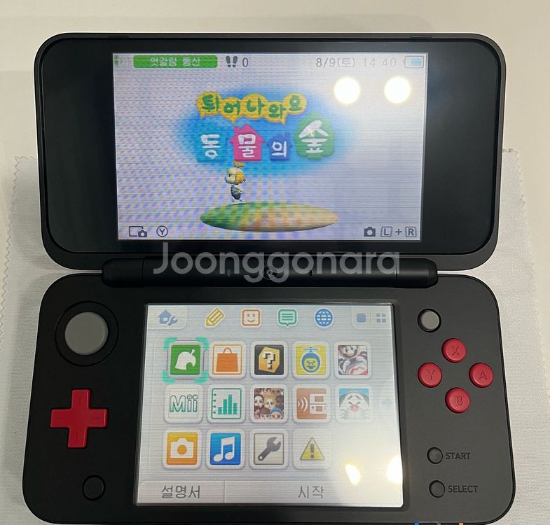 뉴 닌텐도 2ds xl 마리오카트 패키지 S급 튀동숲--8