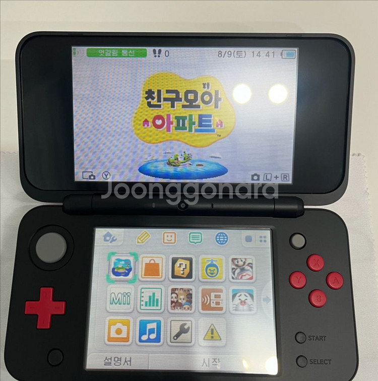 뉴 닌텐도 2ds xl 마리오카트 패키지 S급 튀동숲--9