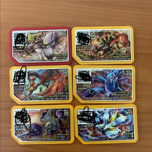 포켓몬 가오레 5성 전설 일괄(4성서비스, 택포)