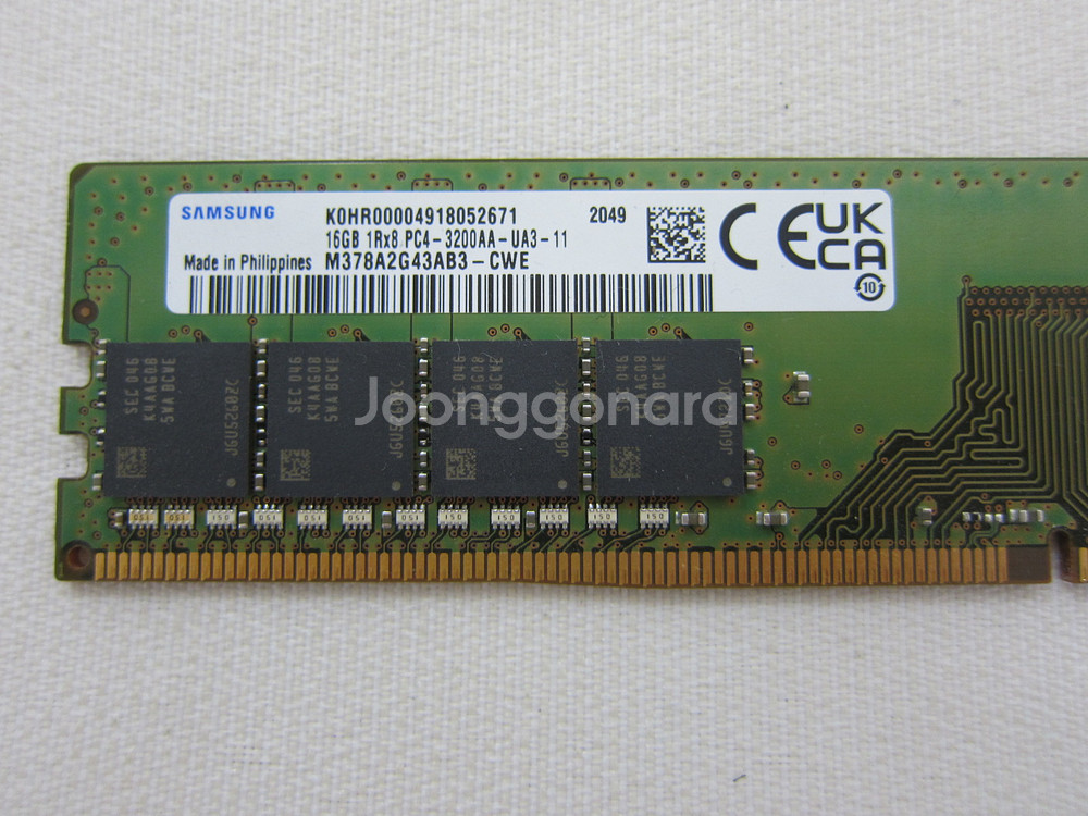 삼성전자 DDR4-3200 16G (PC4-25600)--1