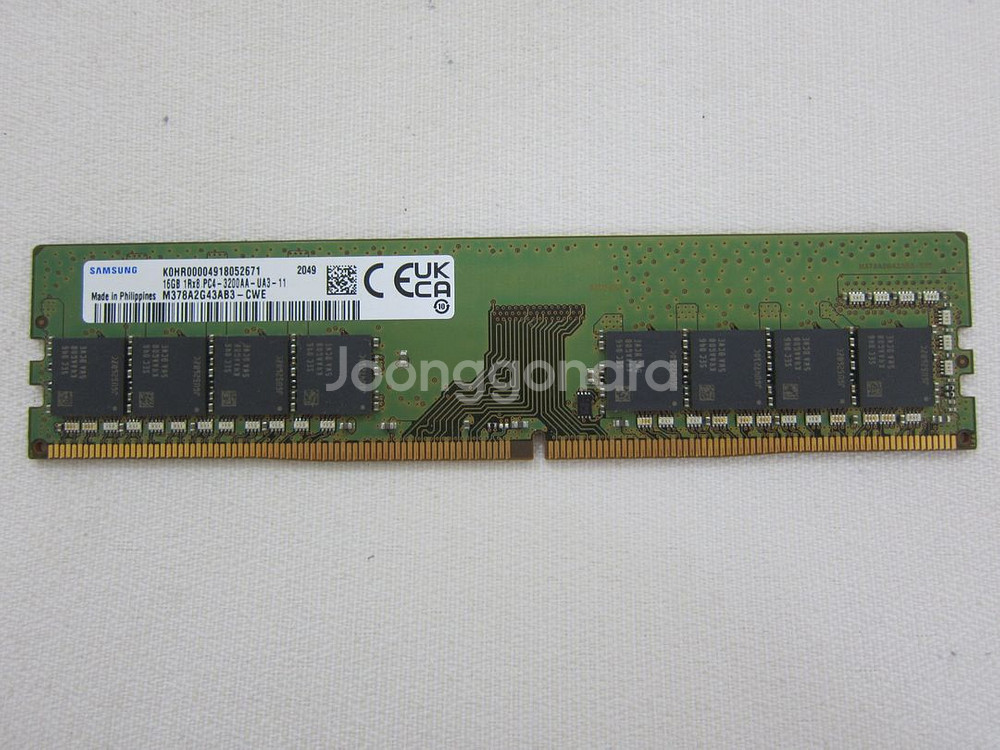 삼성전자 DDR4-3200 16G (PC4-25600)--0