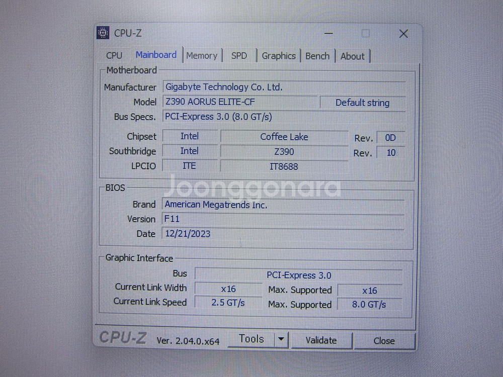 [1151v2소켓] 기가바이트 Z390 ELITE--2