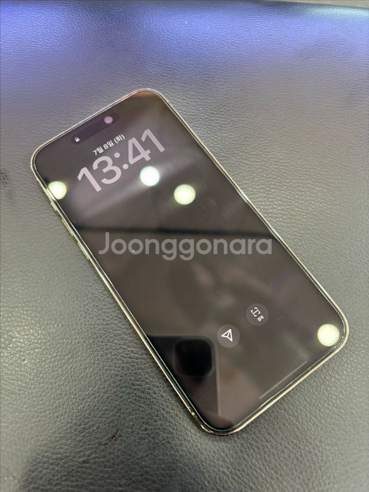 아이폰 14 Pro Max--1