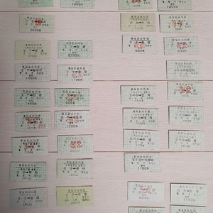 옛날기차표 [통일호, 무궁화호, 기타]
