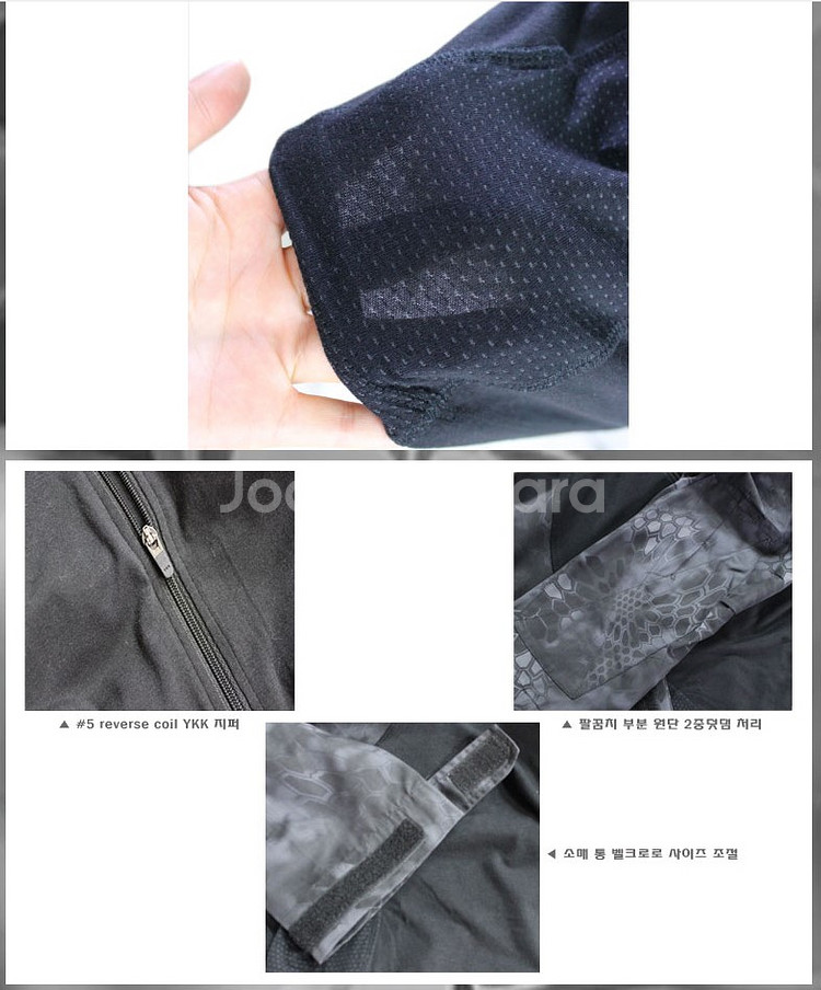 새제품) 크립텍 어썰트 컴뱃 셔츠--6