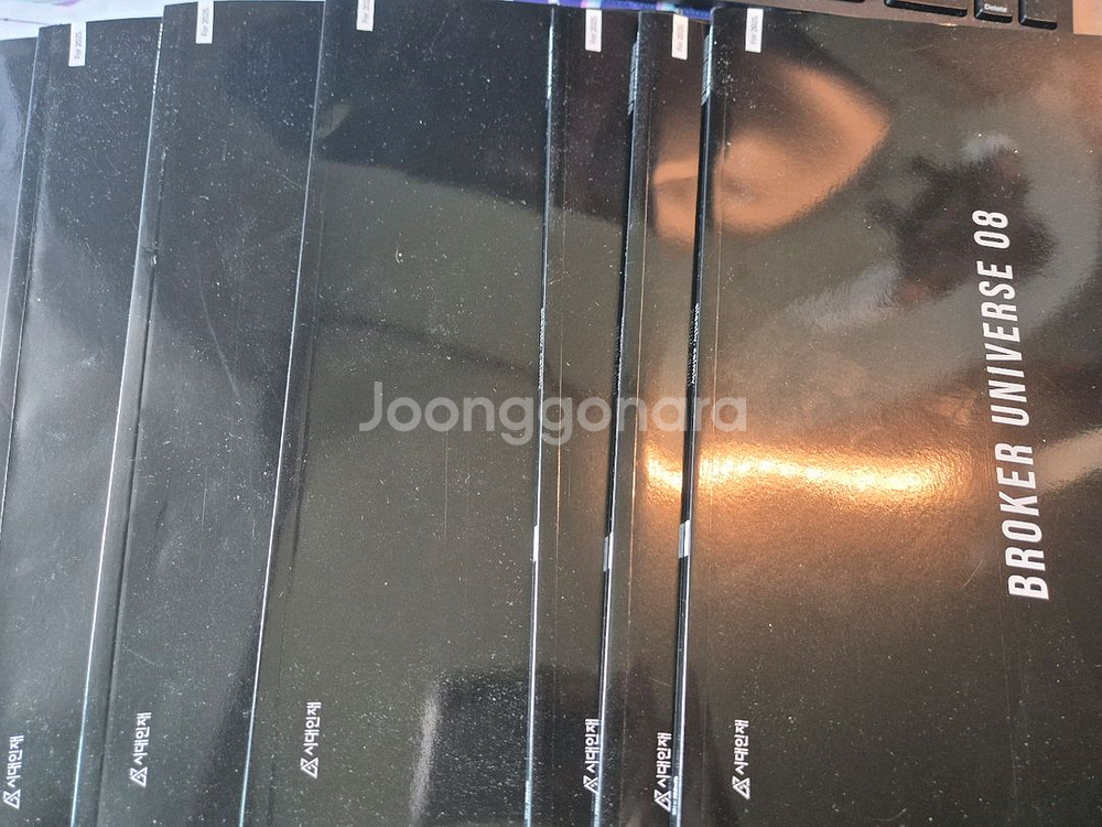 장재원 BROKER UNIVERSE 1-8권(2권제외)--1