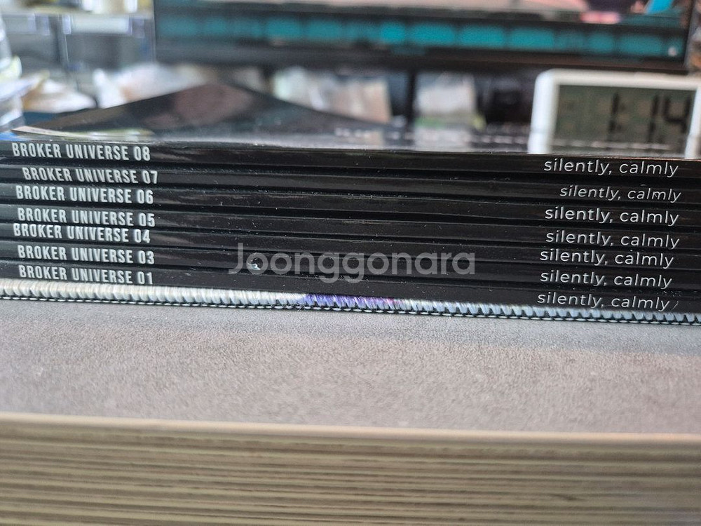 장재원 BROKER UNIVERSE 1-8권(2권제외)--0