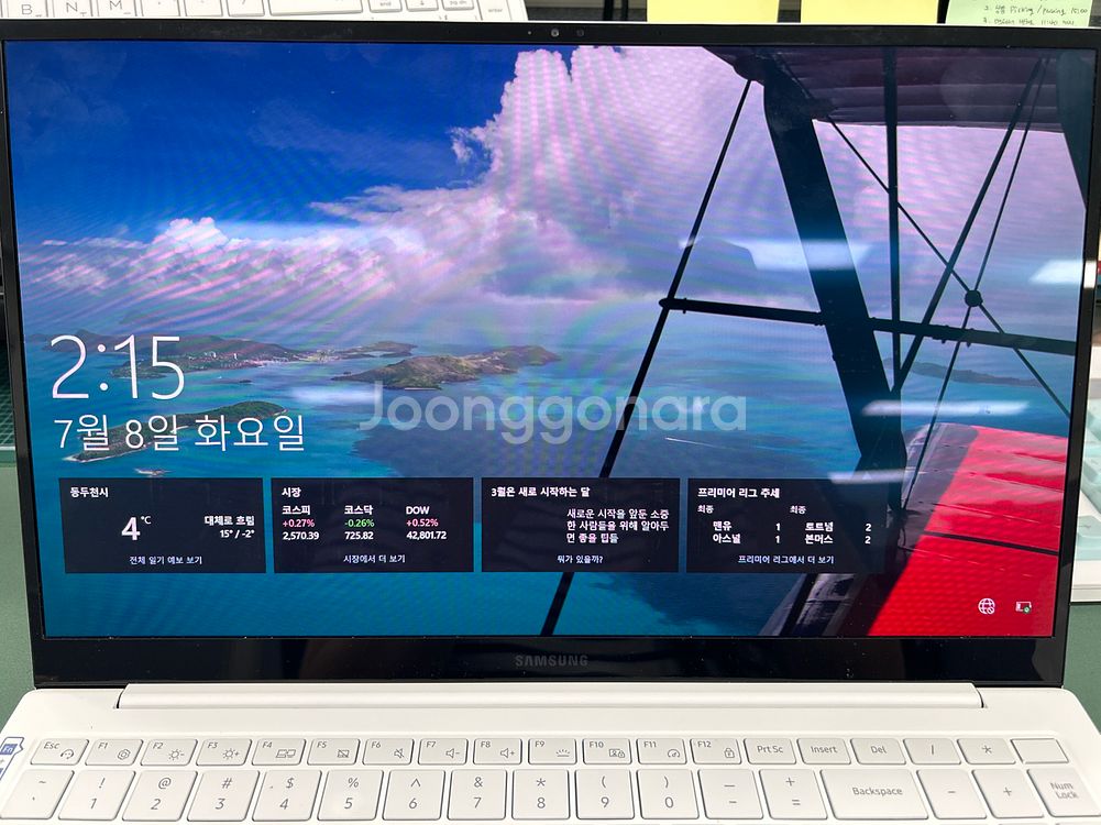 삼성노트북. 갤럭시북 프로 NT950XDB. 11세대--1