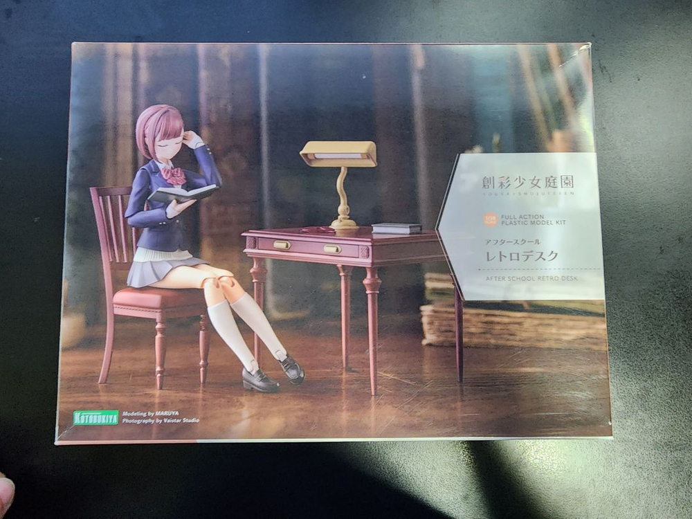 코토부키야 창채소녀정원 타카나시 코요미 수영복 팝니다 이미지