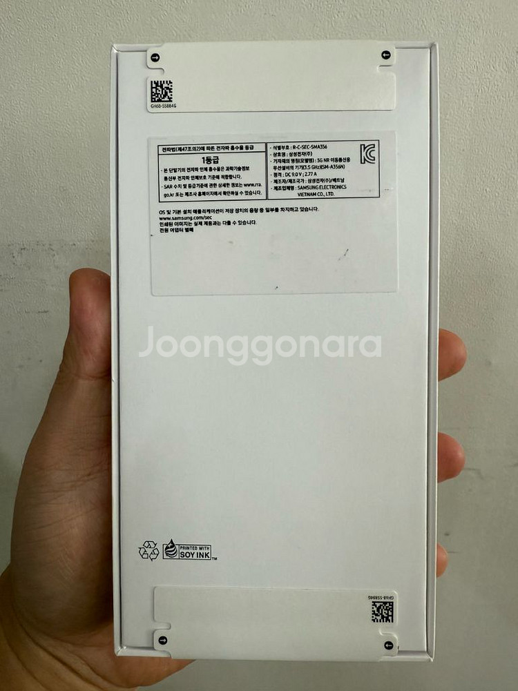 갤럭시A35라일락 미개봉팝니다!10,36,173--1