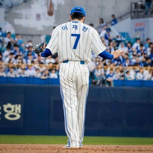 삼성라이온즈 7/8 화요일 섬성 블루존 4연석