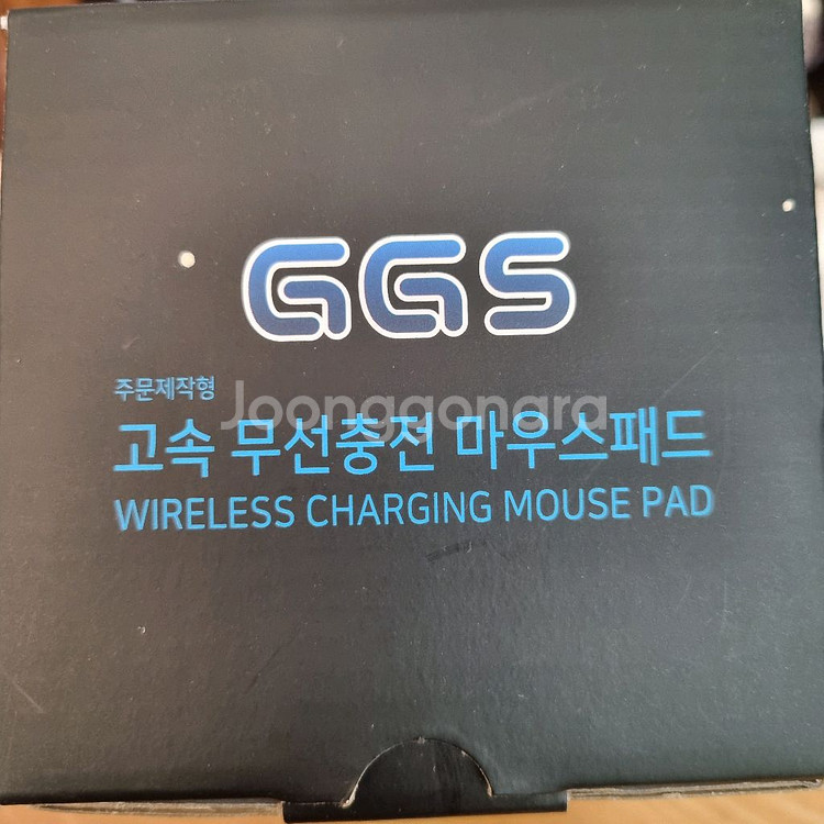 GGS 고속 무선충전 마우스패드--2
