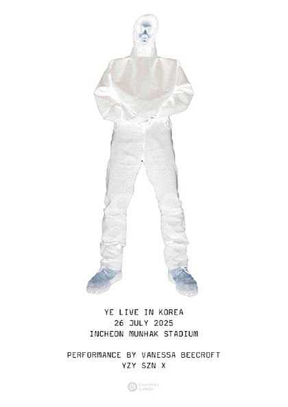 [P석 중앙] YE LIVE IN KOREA--0