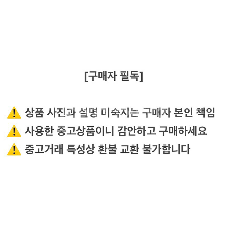 (230) 나이키 우먼 에어포스 1 07 SE--9