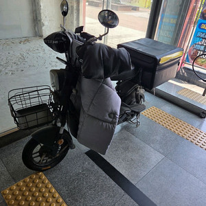 전기자전거