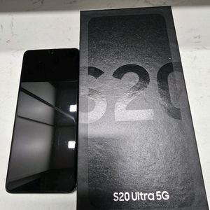 갤럭시S20울트라 5G 256GB 블랙색상