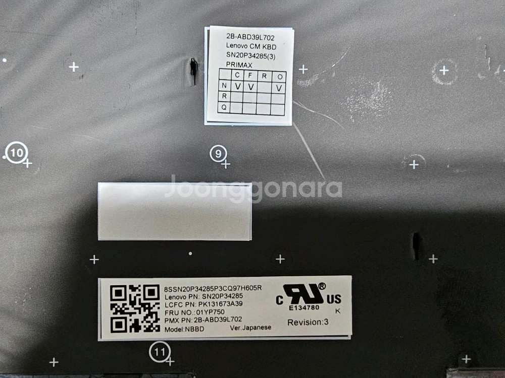 ThinkPad E585 노트북용 일본어 키보드--1
