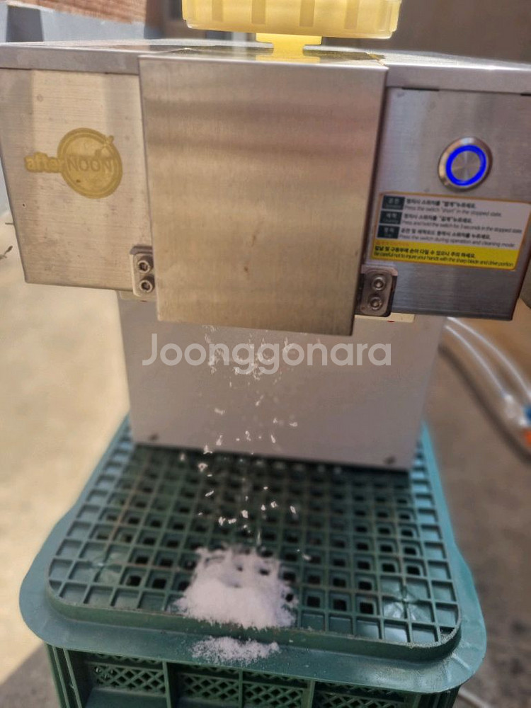 빙수기 빙삭기 눈꽃빙수기--0