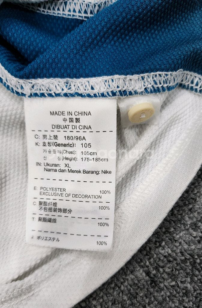 나이키 드라이핏 스피어 테니스 폴로 반팔티 XL 105--4