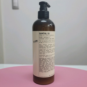 르라보 상탈33 바디로션 480ml