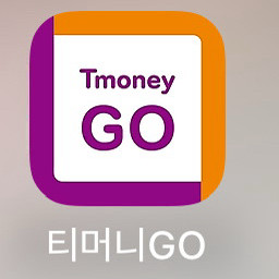 고속버스, 시외버스 80% 해주실 분