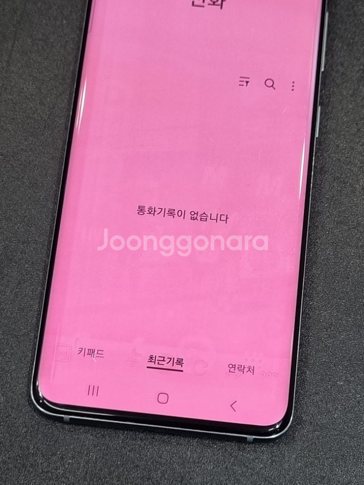 갤럭시S20 5G 128GB 클라우드 블루(잔상)--3