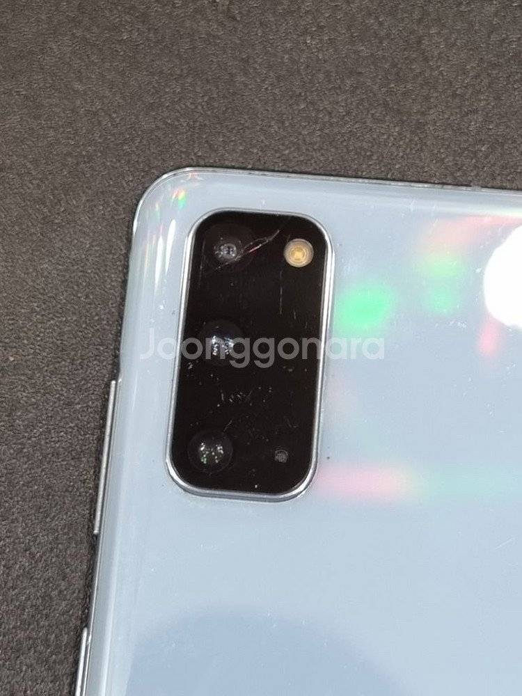 갤럭시S20 5G 128GB 클라우드 블루(잔상)--8