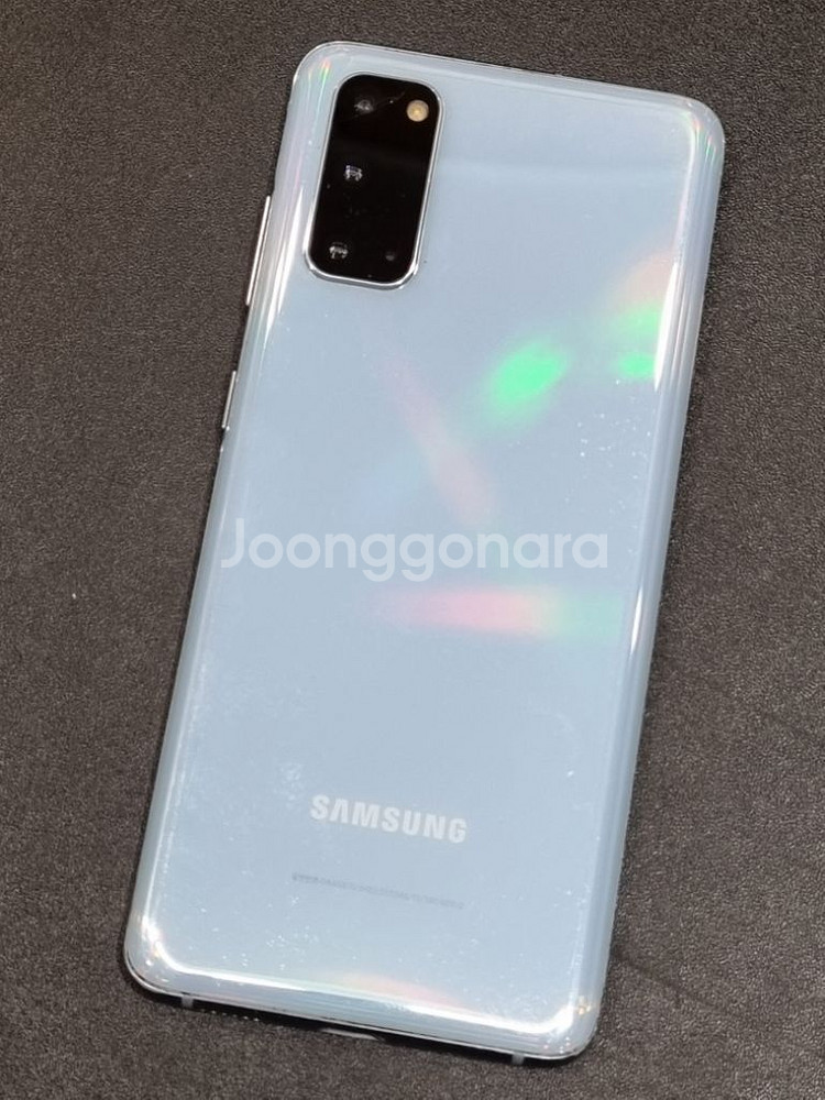 갤럭시S20 5G 128GB 클라우드 블루(잔상)--9