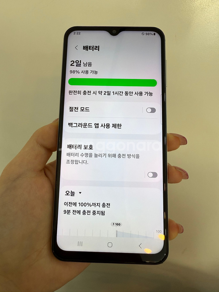 무잔상)갤럭시점프2 128GB 화이트/ Y917--5
