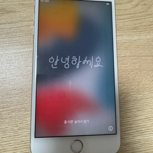 아이폰 6S 플러스 128GB 실버