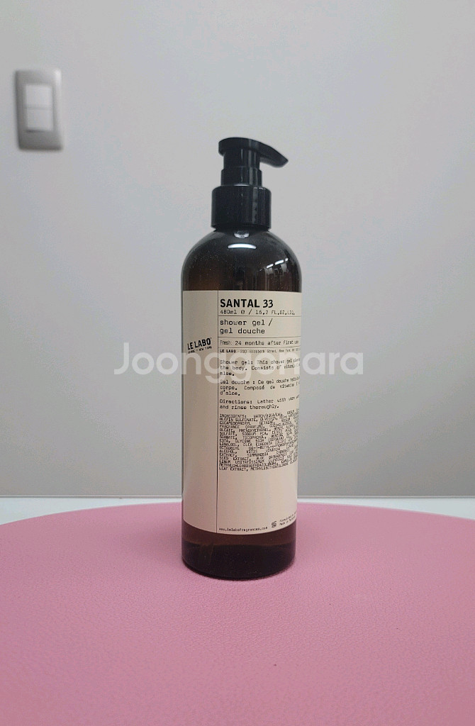 르라보 상탈33.샤워젤 480ml--0