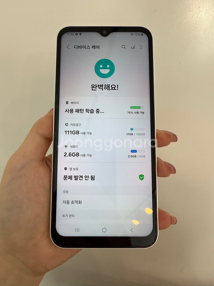 무잔상)갤럭시점프3 128GB 화이트/ Y918--1