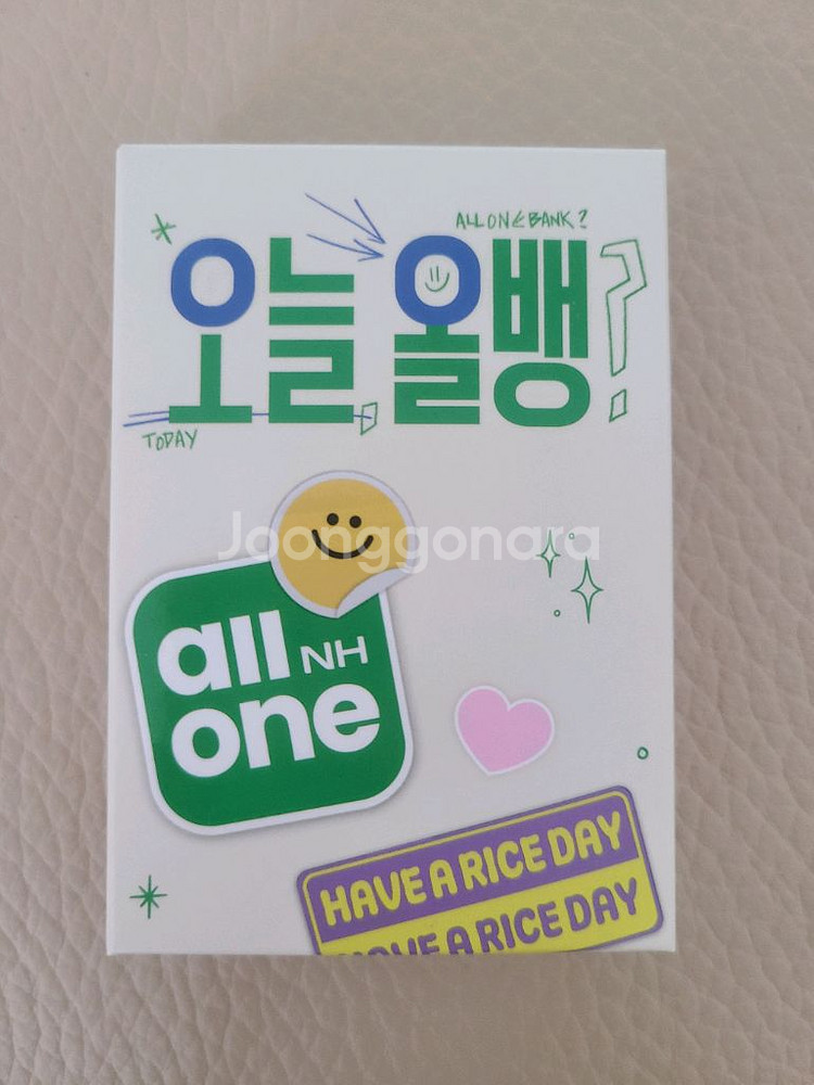 변우석 맥세이프 보조배터리 5000mAh 미개봉 판매--0