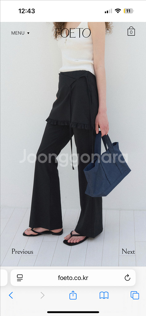 포에토 SILLING PANTS SKIRT SET 블랙--0