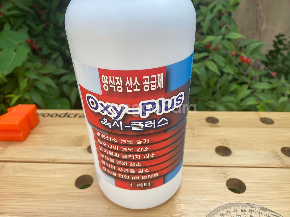 [수족관용품] 스마트BW, 아쿠아프로 유산균제 정리합니--3
