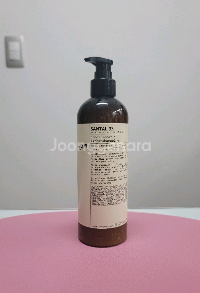 르라보 상탈33.컨디셔너 480ml--0