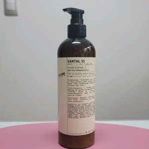 르라보 상탈33.컨디셔너 480ml