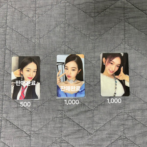 아이브 러브다이브 포토카드