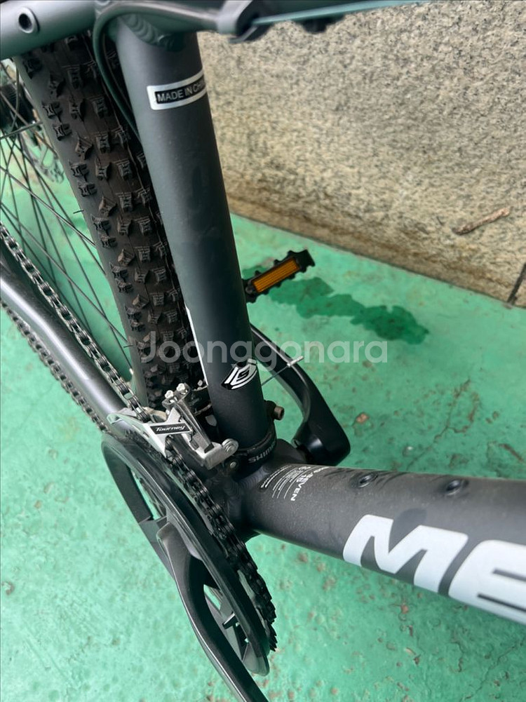메리다 빅세븐 MTB 산악 자전거 27.5인치--5