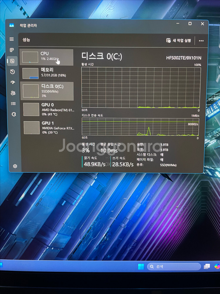 아수스 제피러스듀오 게이밍 노트북(RTX4080,라젠9--7