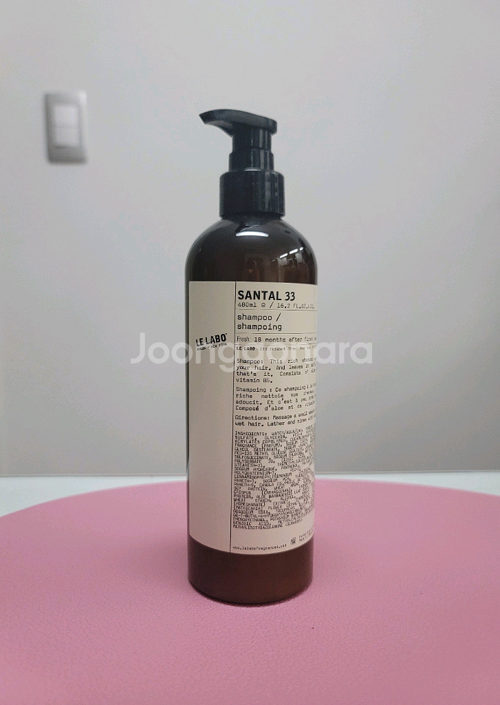 르라보 상탈33 샴푸480ml--0