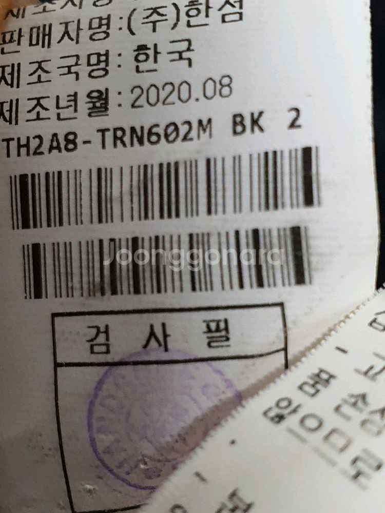 더한섬 타임 TIME 옴므 기본컬러템 블랙 니트 탑--6