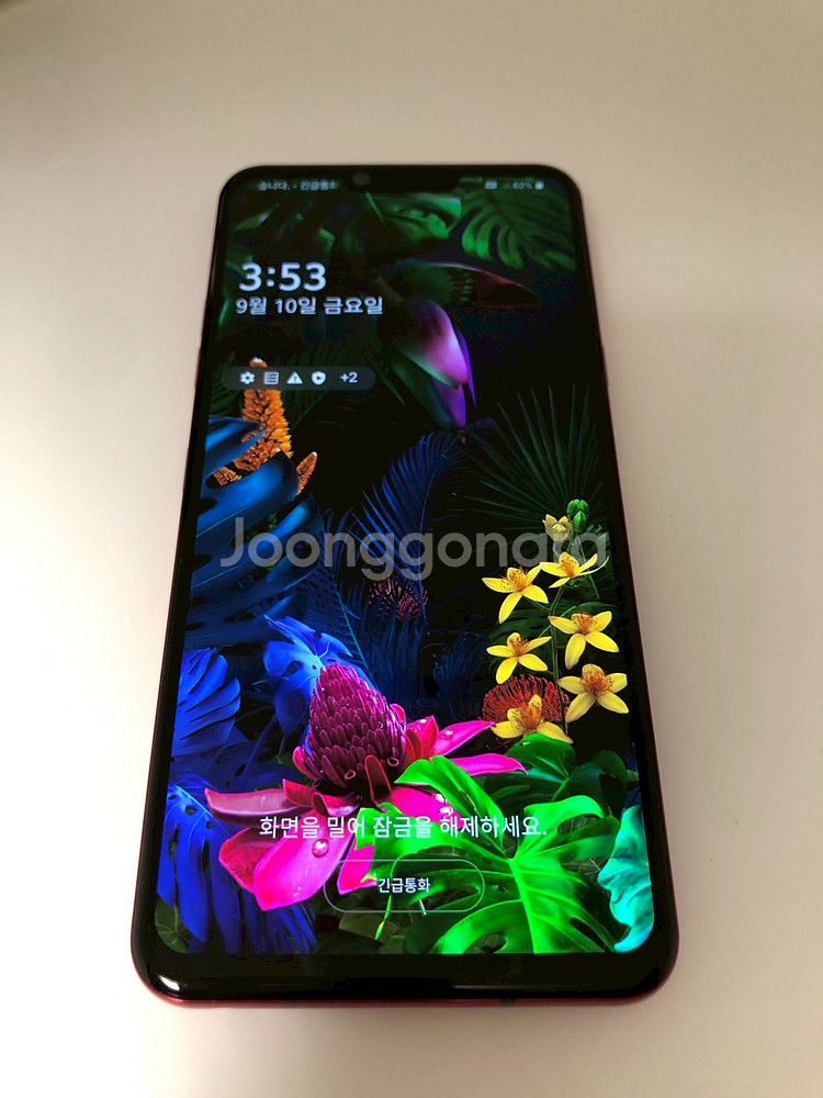 LG G8 레드 깔끔기기 판매(27408)--5