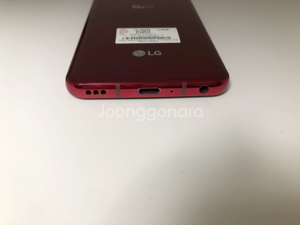 LG G8 레드 깔끔기기 판매(27408)--4