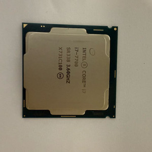 CPU i7-7700 정상작동 깨끗