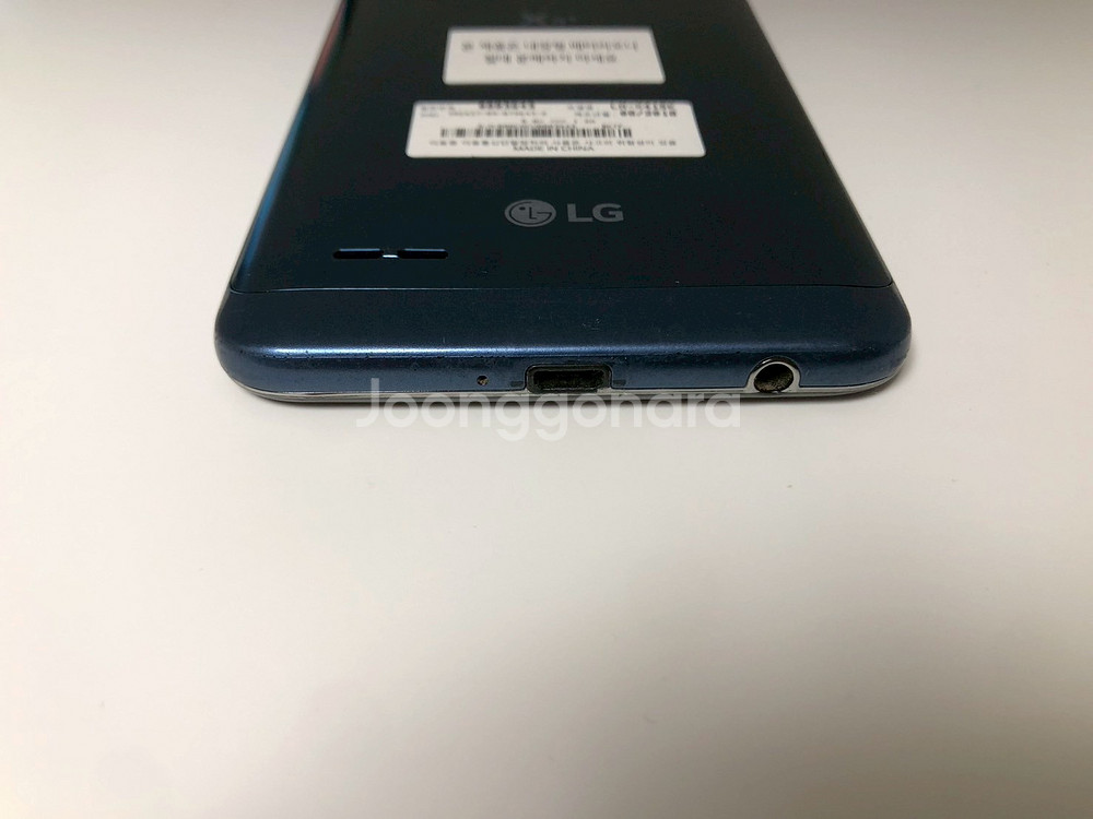 LG X4플러스 블루 기기 판매(96432)--5