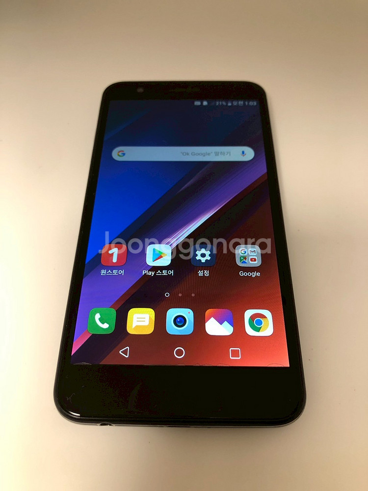 LG X4플러스 블루 기기 판매(96432)--4